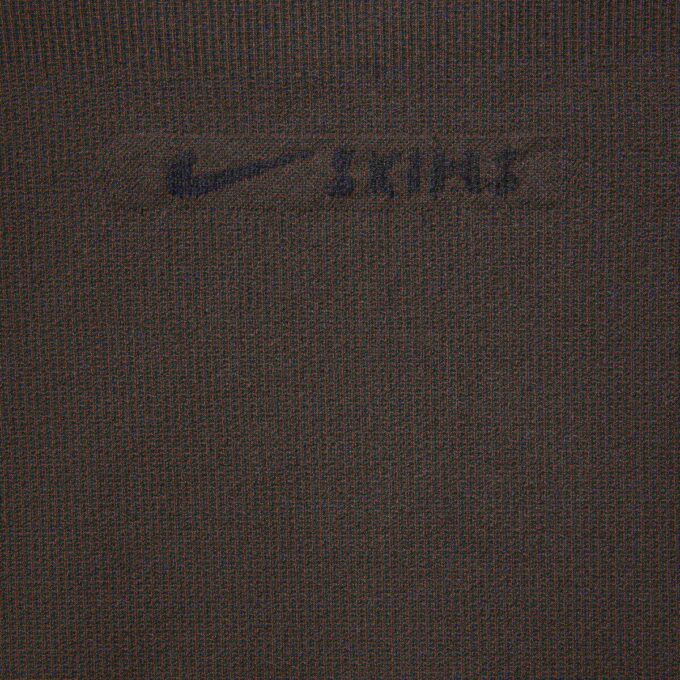NikeSKIMS VINTAGE NAHTLOSER CAMI-BH